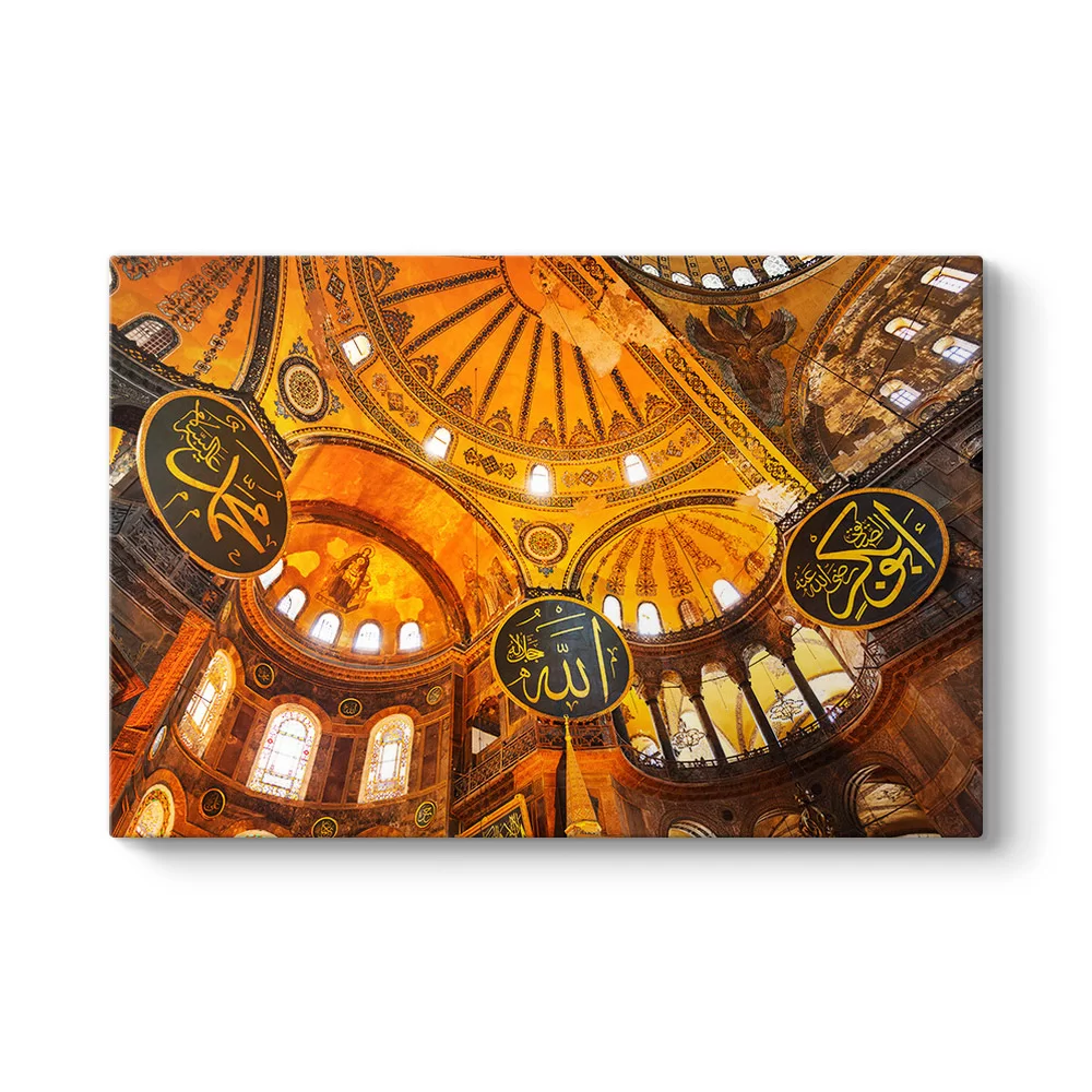 Ayasofya Camii Tavan Tablosu - Model 1